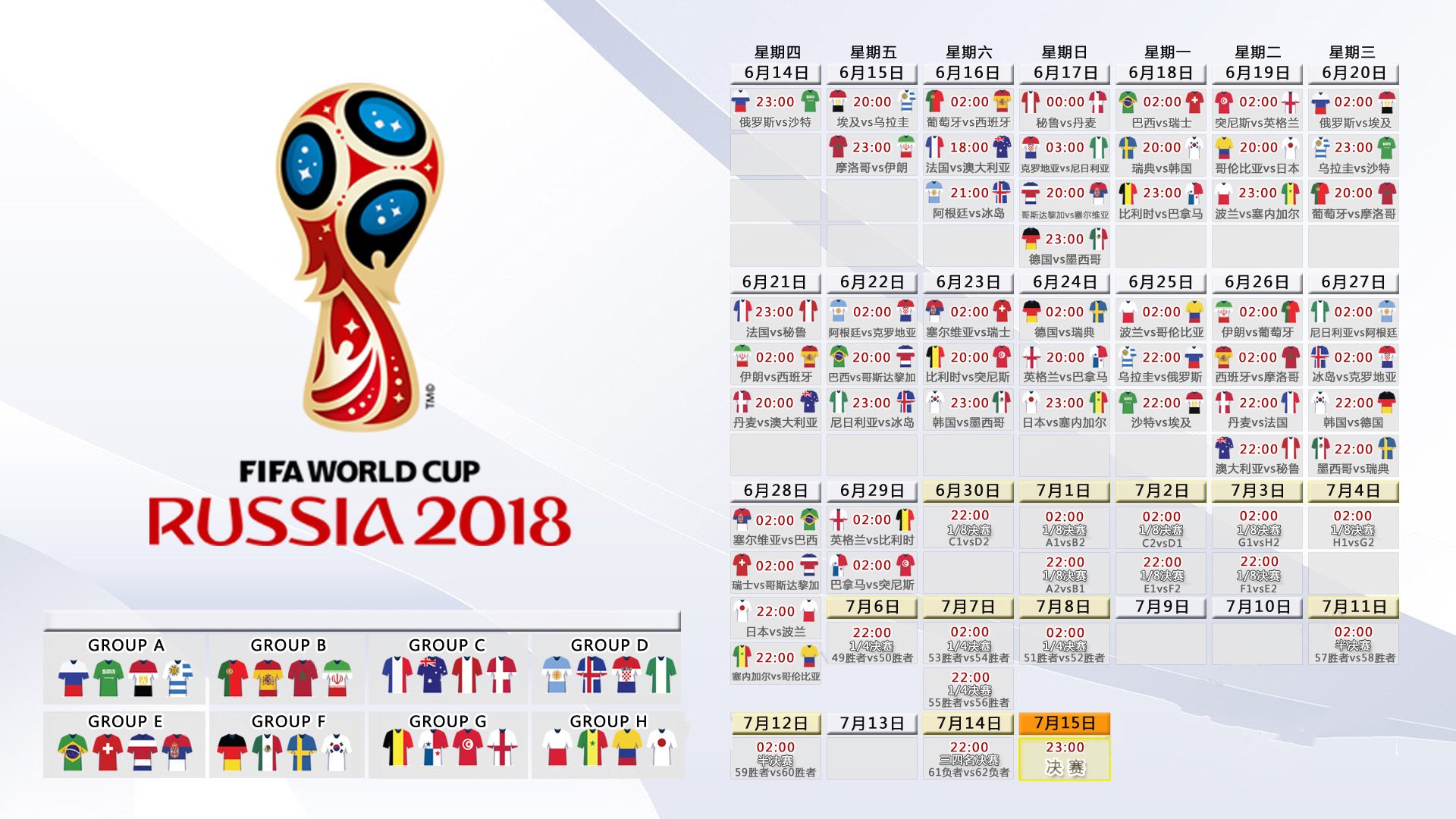 大坂直美与德国队,新星闪耀与未来之光